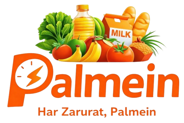 Palmein Logo