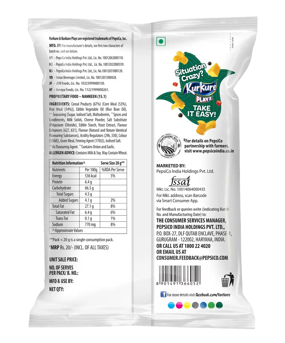 Kurkure Yummy Cheese PuffCorn | Crunchy & Cheesy - Image 2