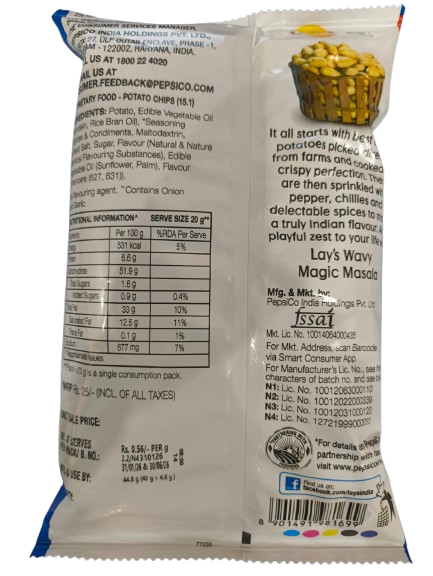 Lay's India's Magic Masala Potato Chips | Crunchy & Enjoyable - Image 3