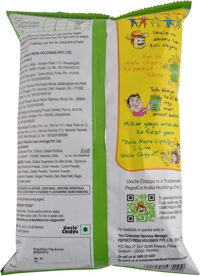 Uncle Chipps Spicy Treat Flavour Potato Chips - Image 3