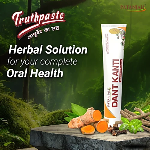 Patanjali Dant Kanti Natural Toothpaste, 100 g - Image 7