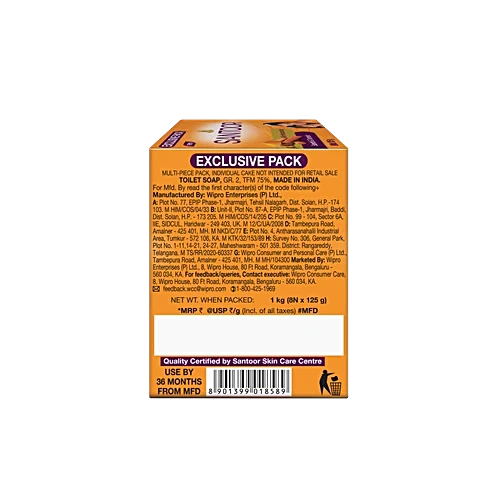 Santoor Skin Moisturizing Sandal & Turmeric Bathing Soap, 125 g (Pack of 8) - Image 3