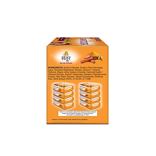 Santoor Skin Moisturizing Sandal & Turmeric Bathing Soap, 125 g (Pack of 8) - Image 4