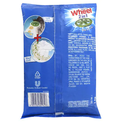 Active Wheel Blue Lemon & Jasmine Detergent Powder 1 kg - Image 2