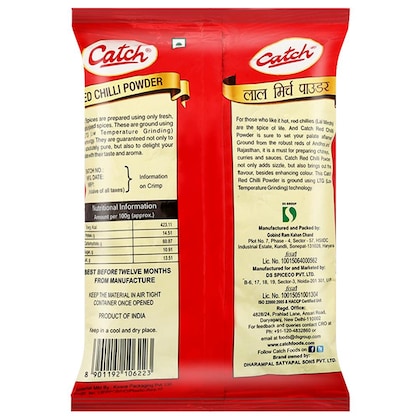 Catch Red Chilli Powder 200 g - Image 2