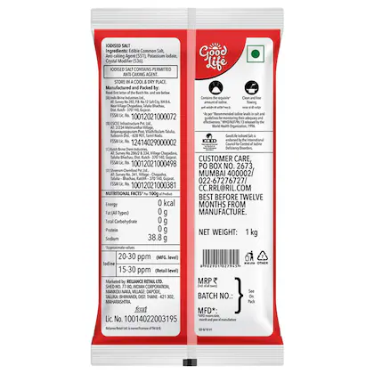 Good Life Free Flow Iodised Salt 1 kg - Image 2