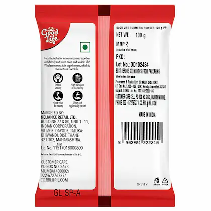 Good Life Turmeric Powder 100 g - Image 2