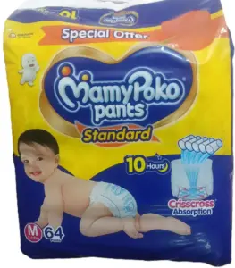 Standard Pants Style Diaper upto 10 Hours Pack of 64 – M (64 Pieces)