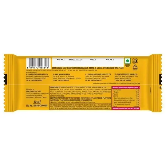 Dukes Waffy Strawberry Wafers 55 g - Image 2