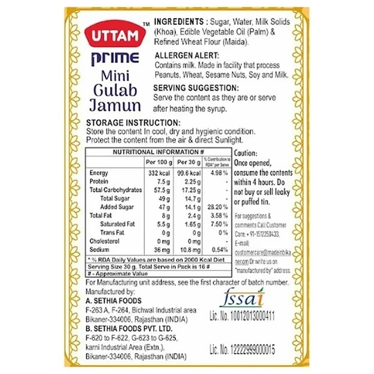 Uttam Prime Mini Gulab Jamun 500 g - Image 2