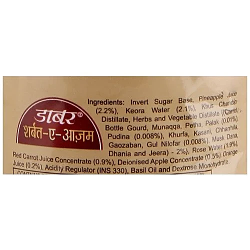 Dabur Sharbat-E-Azam - Image 4