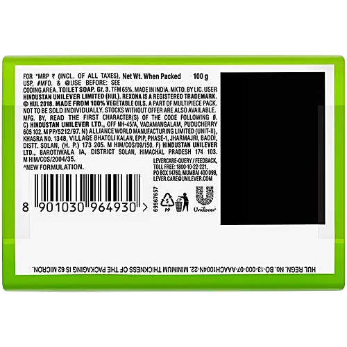 Rexona Coconut & Olive Oil Soap Bar, 100% Naturally Sourced, 400 g (4x100 g) - Image 2
