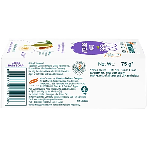 Himalaya Gentle Baby Soap, 75 g - Image 3