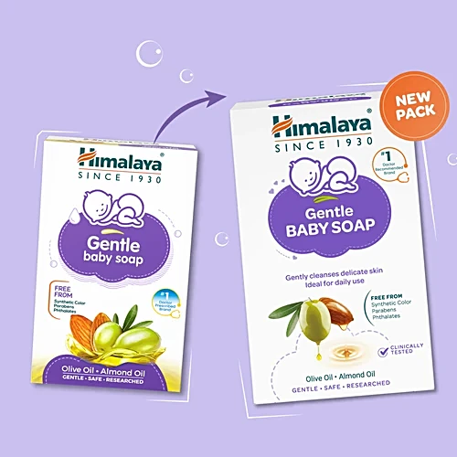 Himalaya Gentle Baby Soap, 75 g