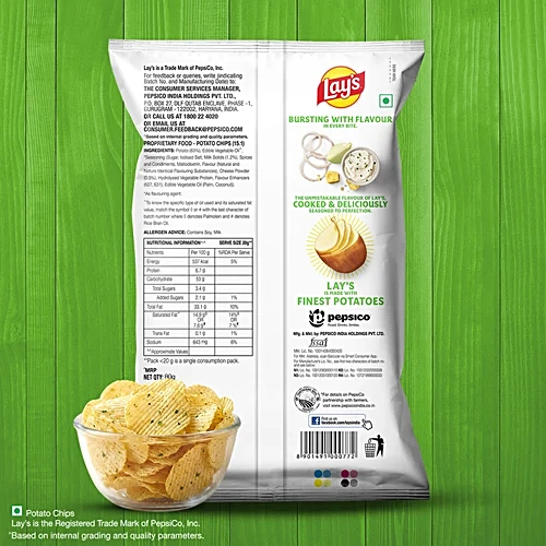 Lay's American Style Cream & Onion Potato Chips - Image 2
