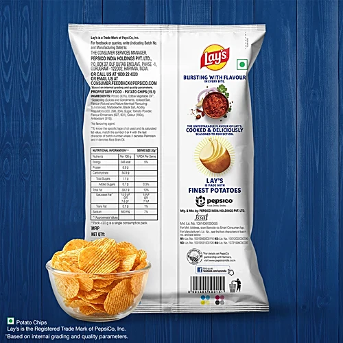 Lay's India's Magic Masala Potato Chips, 80 g - Image 2