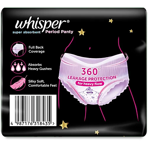 Whisper Super Absorbent Period Panty - 360 Degree Leakage Protection For Heavy Flow, M-L, 2 pcs - Image 2