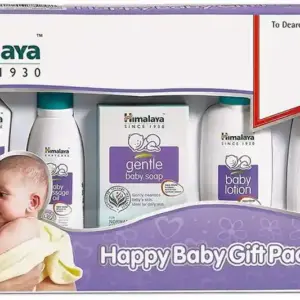 HIMALAYA Baby Gift Pack Series (White)
