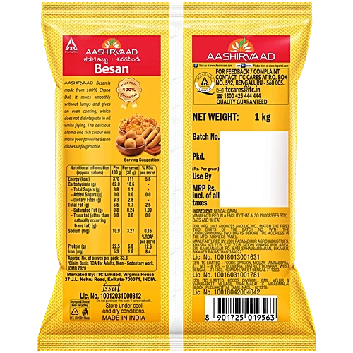 Aashirvaad Besan, 1 kg Pouch - Image 2