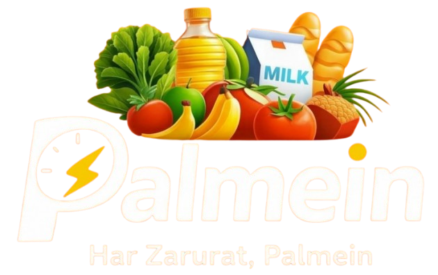 Har Zarurt, PalMein