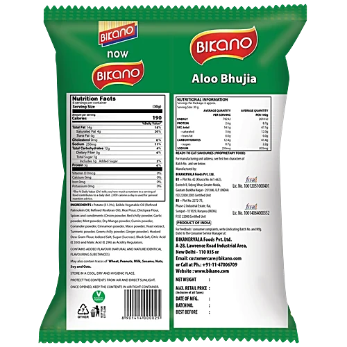 Bikano Aloo Bhujia, 72 g Pouch - Image 2