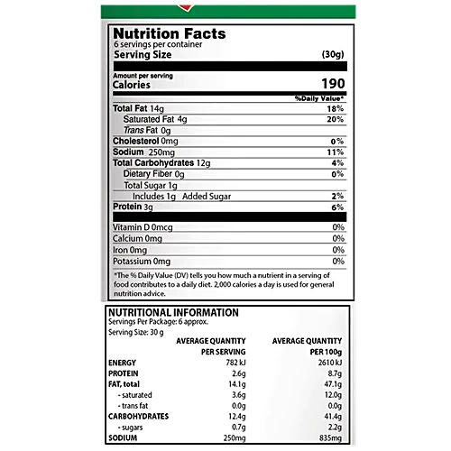 Bikano Aloo Bhujia, 72 g Pouch - Image 4