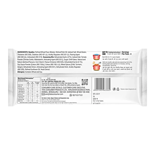 Ching's Secret Hot Garlic Instant Noodles, 240 g - Image 2